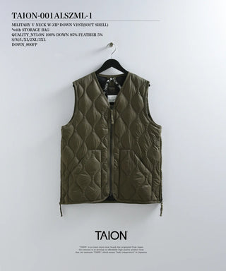 MILITARY V NECK W-ZIP DOWN VEST