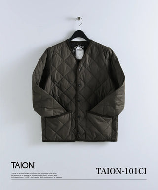 PIPING V NECK DOWN CARDIGAN