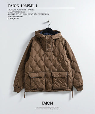 UNISEX MILITARY PULL OVER HOODIE