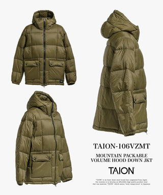 VOLUME HOOD DOWN JACKET ＜PACKABLE OUTER＞