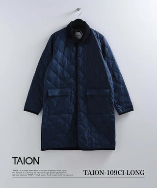 City Piping Collar Long Down Coat