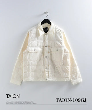 UNISEX DOWN WORK JKT