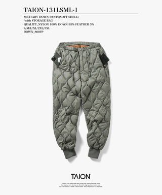 MILITARY DOWN PANTS (SOFT SHELL)