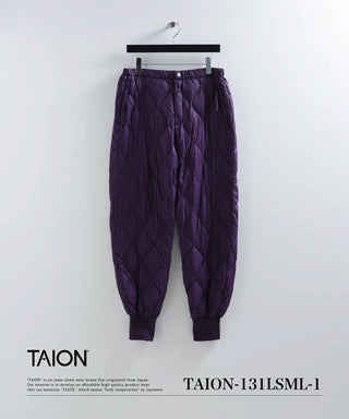 MILITARY DOWN PANTS (SOFT SHELL)