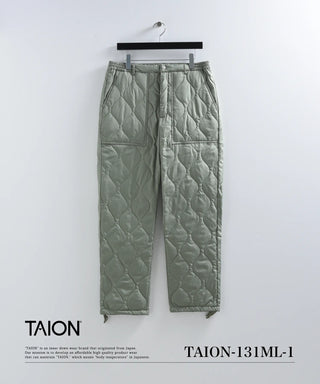 MILITARY DOWN PANTS