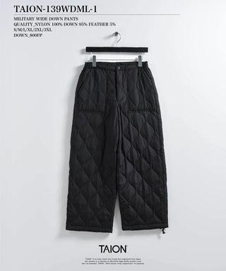 MILITARY WIDE DOWN PANTS