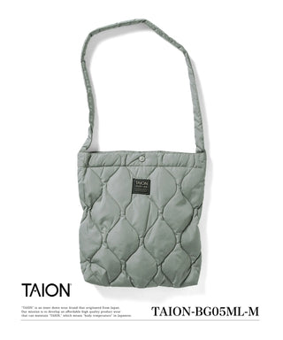 MILITARY CROSS BODY DOWN BAG-MEDIUM