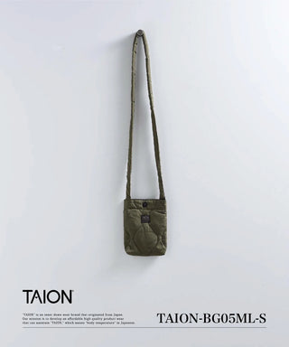 MILITARY CROSS BODY DOWN BAG-SMALL