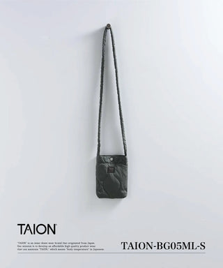 MILITARY CROSS BODY DOWN BAG-SMALL