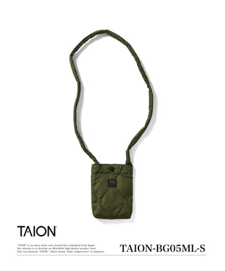 MILITARY CROSS BODY DOWN BAG-SMALL