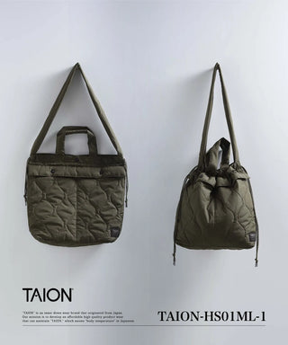 MILITARY DOWN HELMET SHOULDER BAG