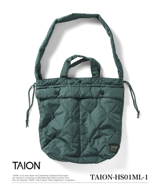 MILITARY DOWN HELMET SHOULDER BAG