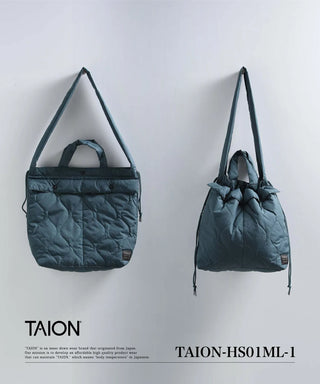 MILITARY DOWN HELMET SHOULDER BAG