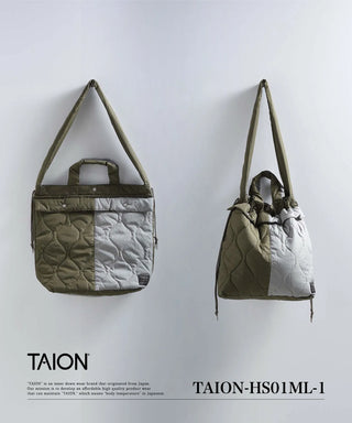 MILITARY DOWN HELMET SHOULDER BAG