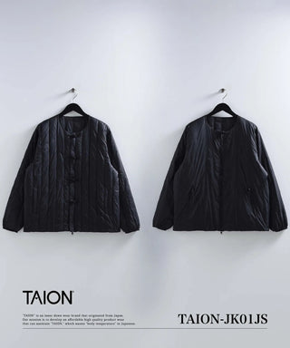 REVERSIBLE CHINA BUTTON INNER DOWN JACKET
