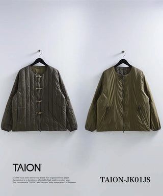 REVERSIBLE CHINA BUTTON INNER DOWN JACKET