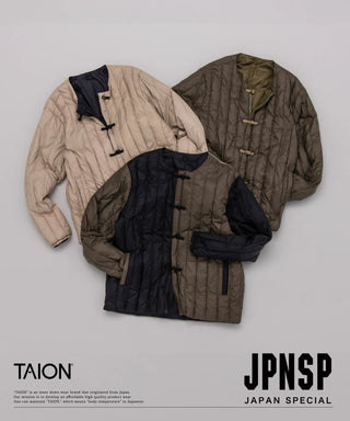 REVERSIBLE CHINA BUTTON INNER DOWN JACKET