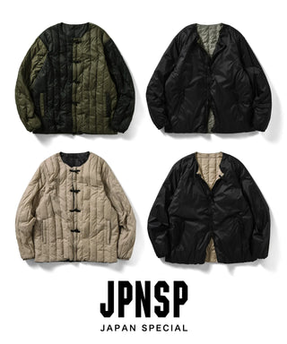 REVERSIBLE CHINA BUTTON INNER DOWN JACKET