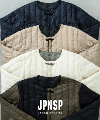 REVERSIBLE CHINA BUTTON INNER DOWN JACKET