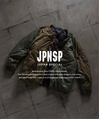 REVERSIBLE MA-1 TYPE INNER DOWN JACKET