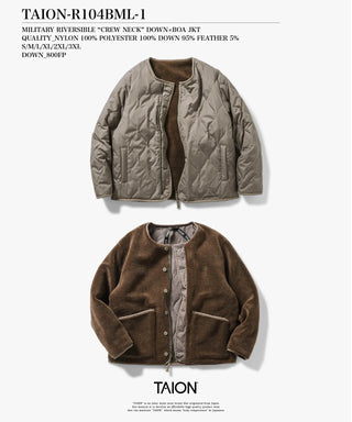 UNISEX MILITARY RIVERSIBLE CREW NECK DOWN JKT