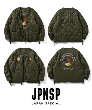 REVERSIBLE "VETJAN" DOWN JACKET