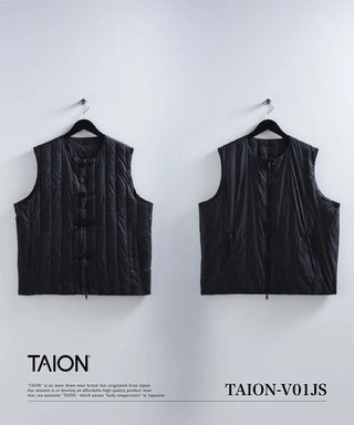 REVERSIBLE CHINA BUTTON INNER DOWN VEST