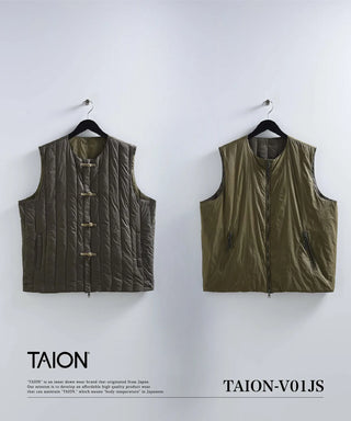 REVERSIBLE CHINA BUTTON INNER DOWN VEST