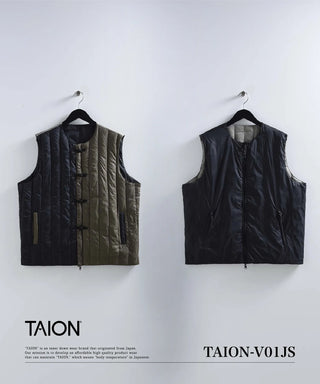 REVERSIBLE CHINA BUTTON INNER DOWN VEST
