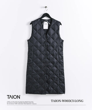 City Single Long Down Gilet