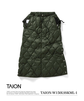 MILITARY SNAP BUTTON DOWN SKIRT （SOFT SHELL）