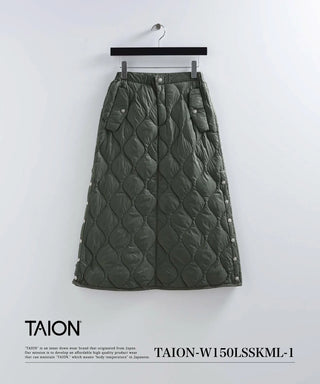 MILITARY SNAP BUTTON DOWN SKIRT （SOFT SHELL）