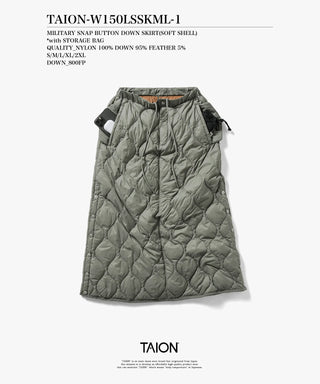 MILITARY SNAP BUTTON DOWN SKIRT （SOFT SHELL）