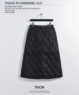 MILITARY SNAP BUTTON DOWN SKIRT