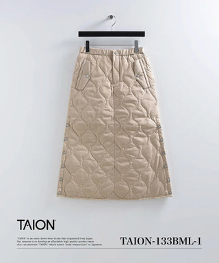 MILITARY SNAP BUTTON DOWN SKIRT