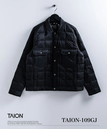 UNISEX DOWN WORK JKT